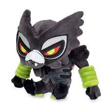 Dada Zarude Pokémon Dolls Plush - 5 ¾ In